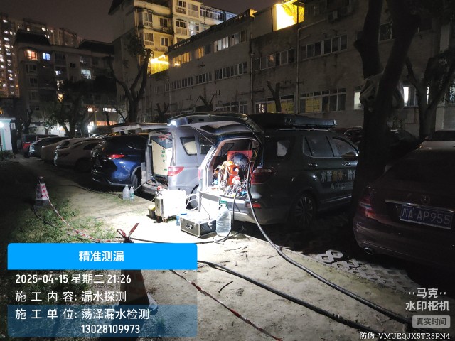 白银地区消防水管漏水检测维修公司电话